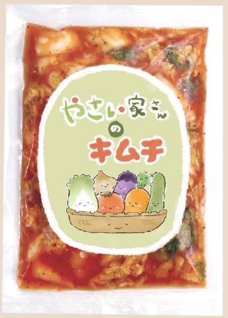 やさい家さんのキムチ（白菜） 1kg